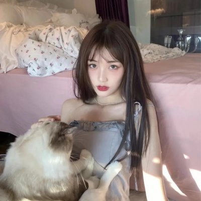 错缘